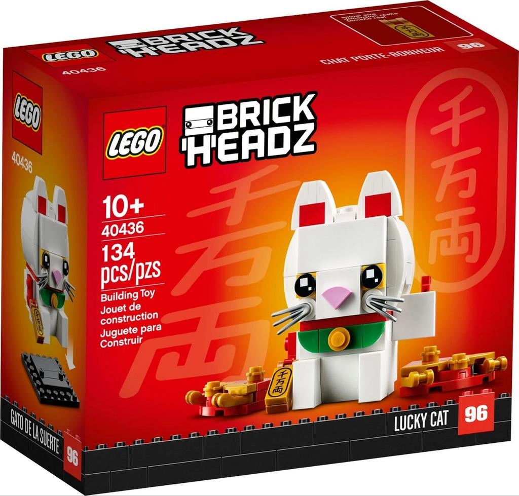 🆕️geseald Brickheadz 40436 lucky cat, Ophalen of Verzenden, Nieuw