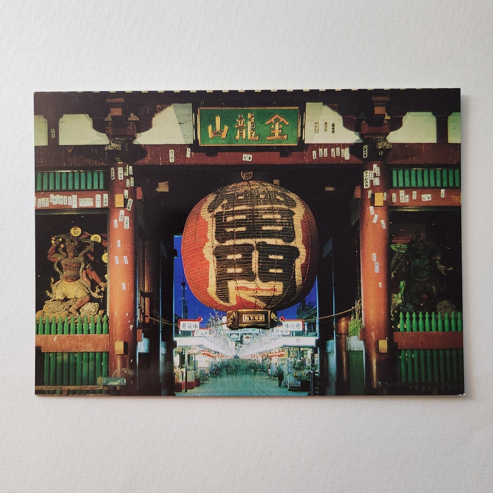 Ansichtkaart Tokyo: Nachtzicht Kaminarimon Poort Asakusa, Verzenden, 1980 tot heden, Ongelopen, Buiten Europa