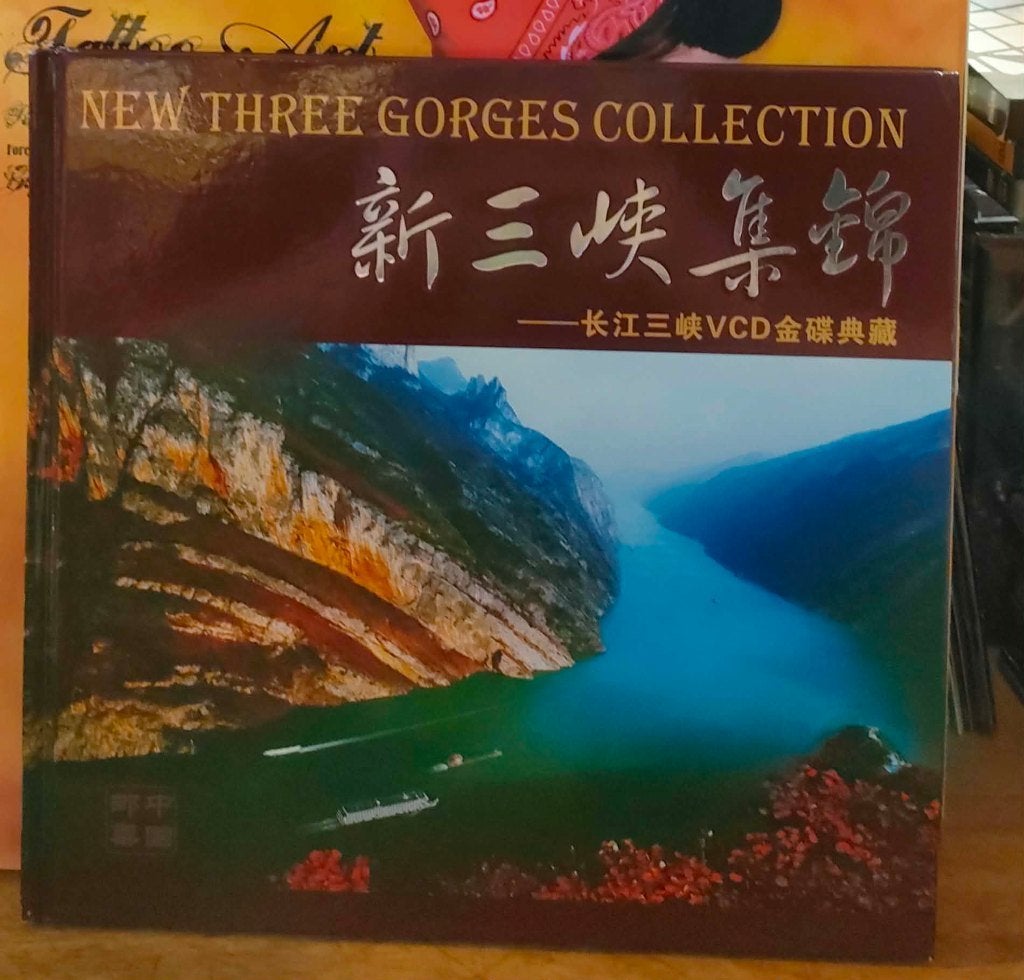 New Three Gorges Collection Yangtze River China, Overige merken, Ophalen of Verzenden, Zo goed als nieuw, Reisgids of -boek