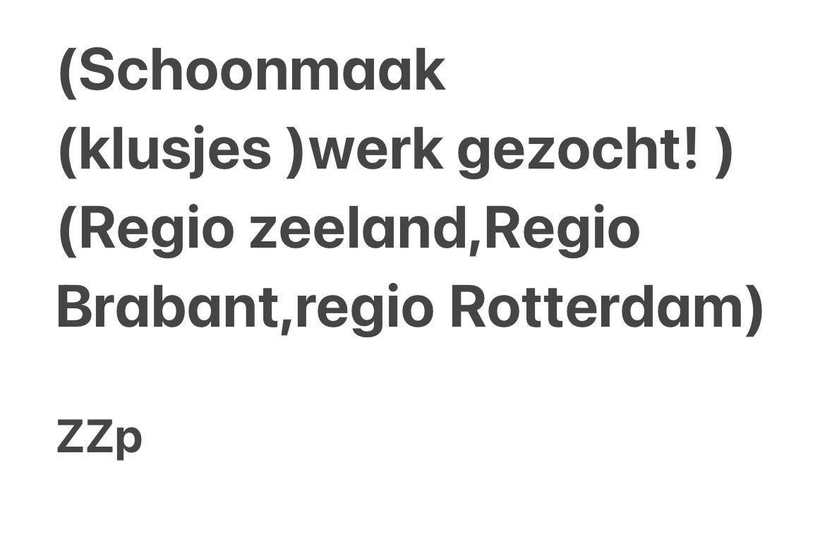 Stuur mij een bericht m, Overige niveaus, Vanaf 10 jaar, Overige vormen