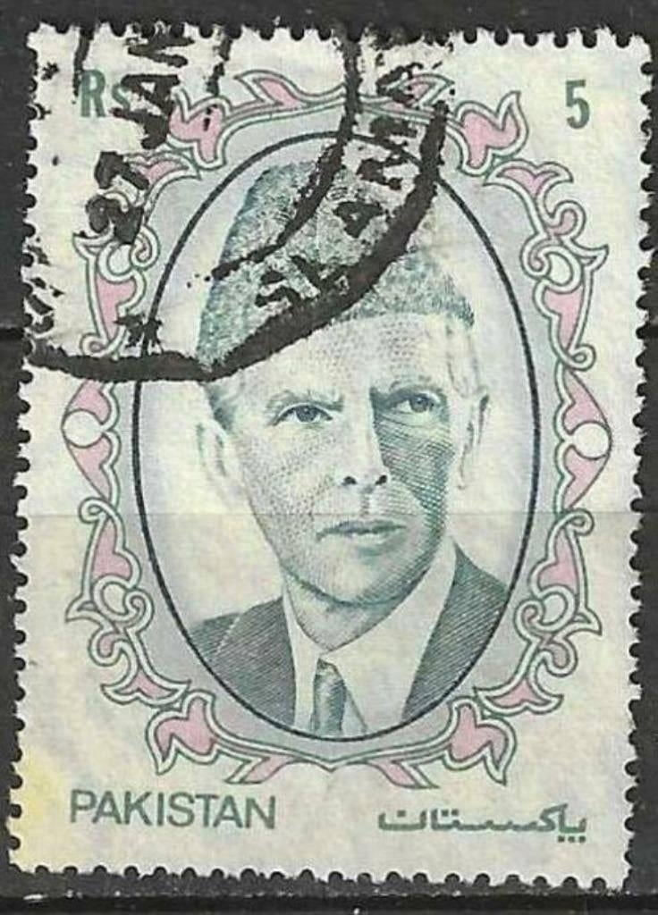 Pakistan 1989 - Yvert 729F - Mohammed Ali Jinnah (ST), Verzenden, Gestempeld, Zuid-Azië