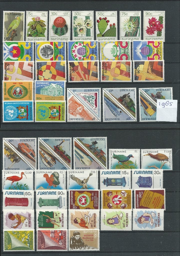 Suriname 1985, complete jaargang, Postfris., Verzenden, Postfris