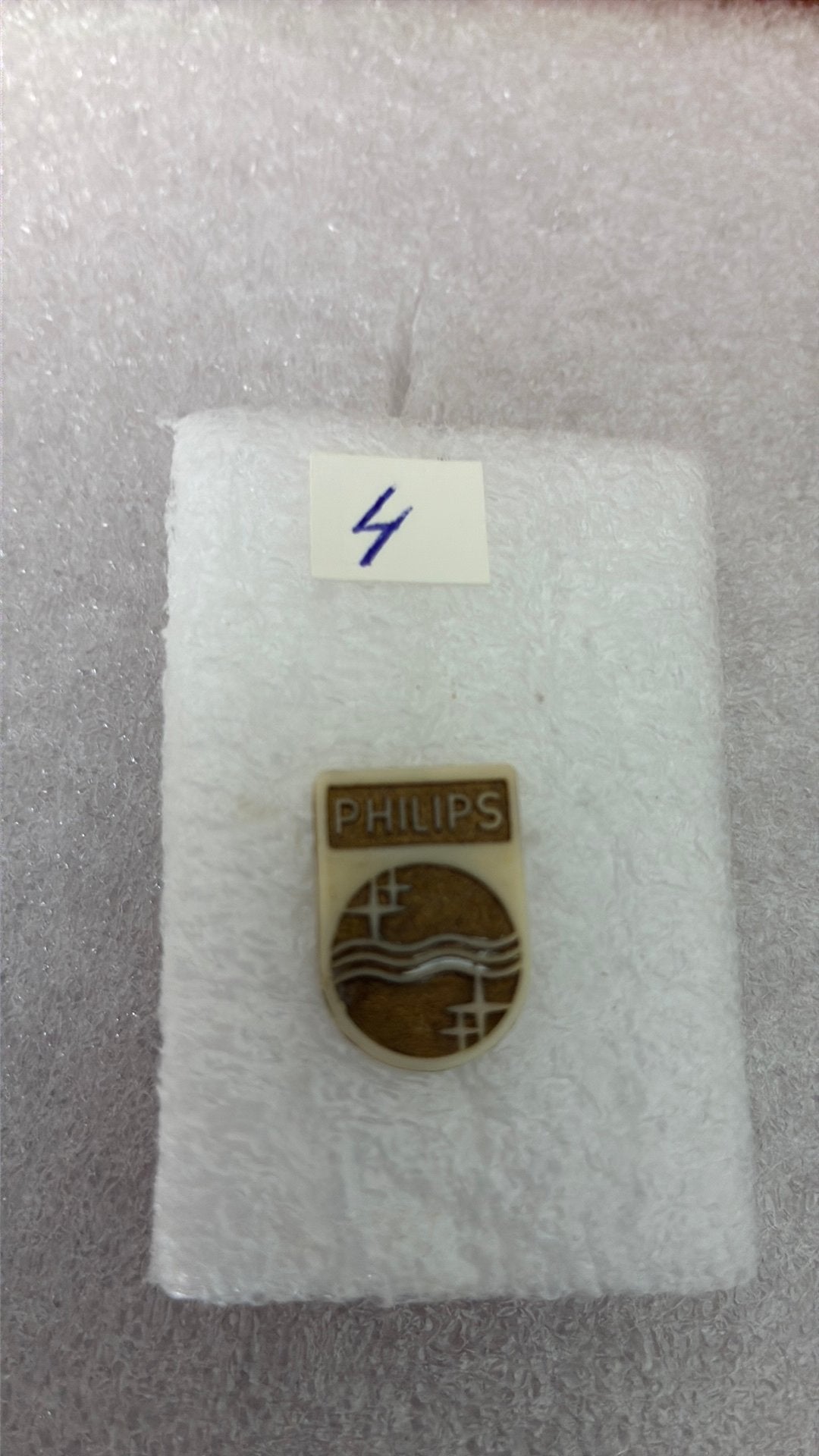 Nr. 4 Philips logo, Verzenden