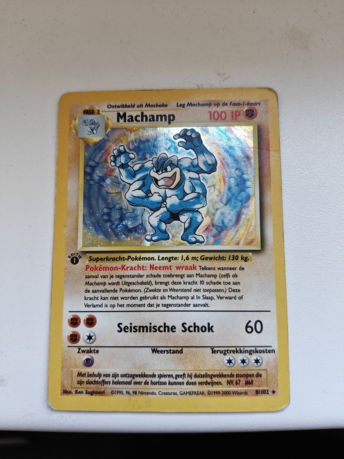 Machamp 1st Edition Holo Pokémon Kaart (Base Set), Ophalen of Verzenden, Gebruikt, Losse kaart, Foil