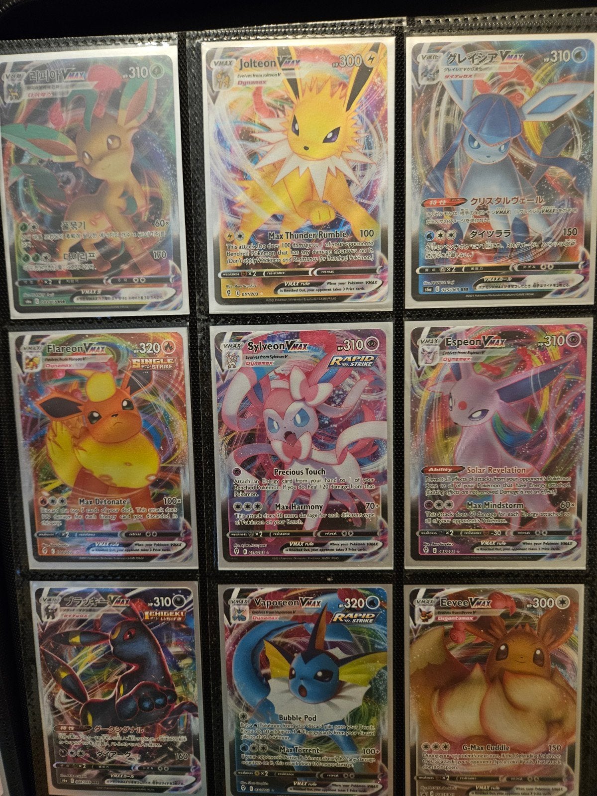 Eeveelution  pokemon kaarten deel 2, Ophalen of Verzenden, Zo goed als nieuw, Meerdere kaarten, Foil