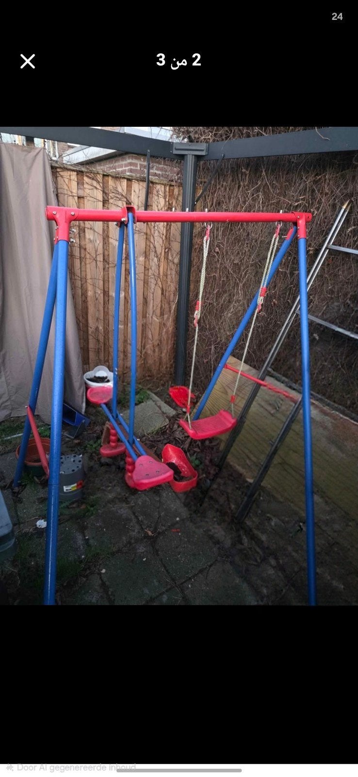 Schommelset met 2 schommels en 1 duoschommel, Ophalen of Verzenden, Gebruikt, Schommel