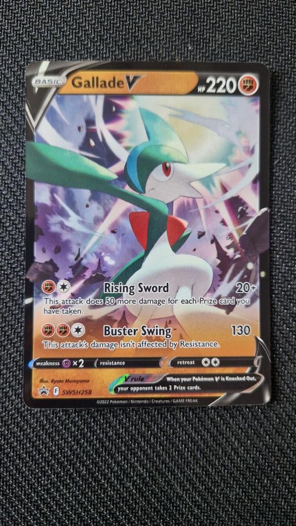 Gallade V SWSH258 Promokaart Pokemon, Ophalen of Verzenden, Zo goed als nieuw, Losse kaart