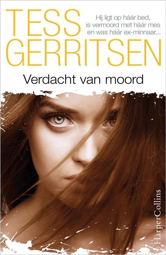 5x Tess Gerriten, Ophalen of Verzenden, Gelezen