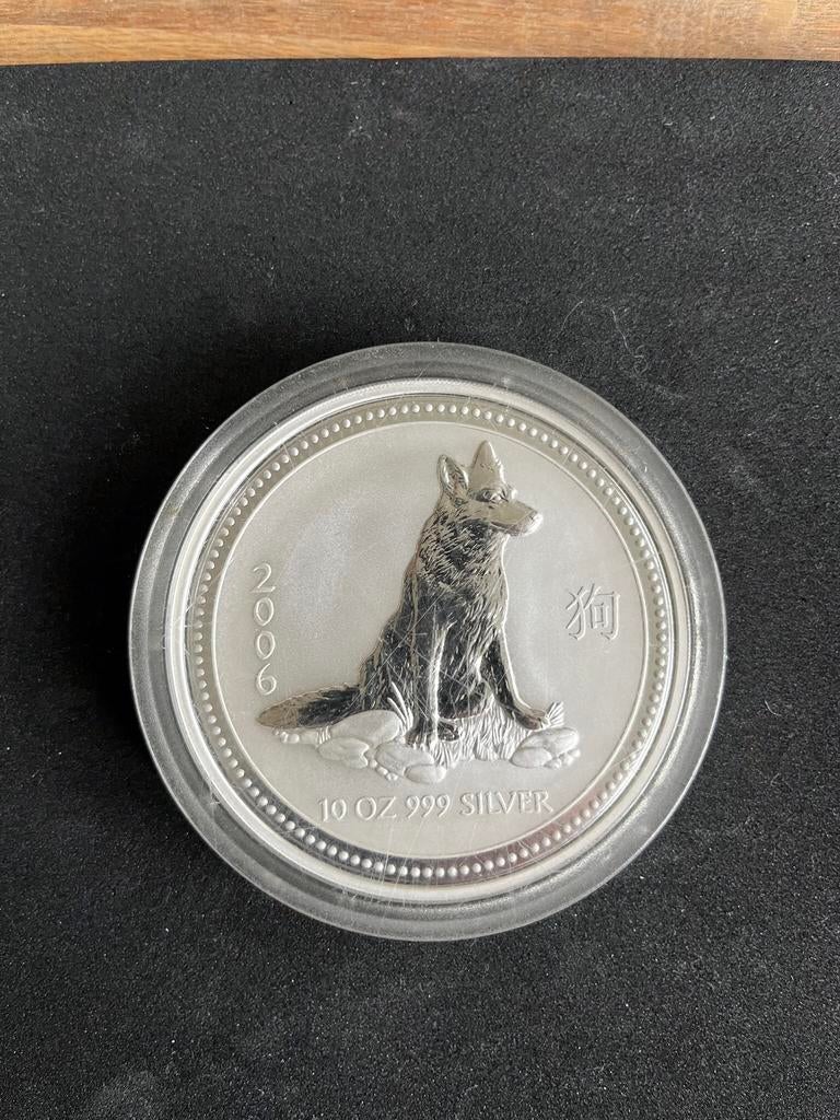10 oz dog 2006 Lunar 1 serie, Ophalen of Verzenden, Zilver