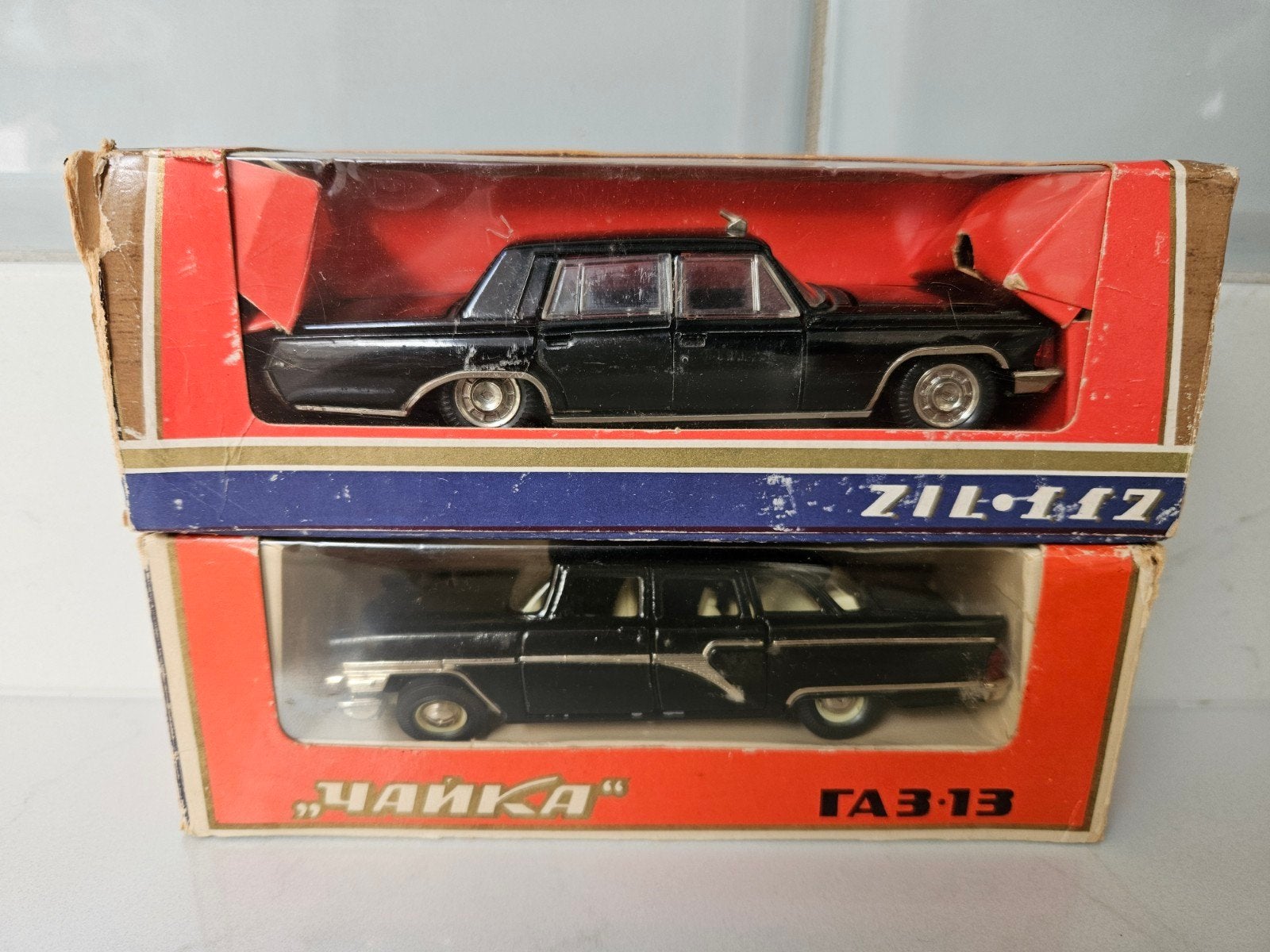 GAZ 13 Chaika, Zil 117, GAZ 69, AMO F 15 Made in USSR, Ophalen of Verzenden, Gebruikt, Auto, Overige merken