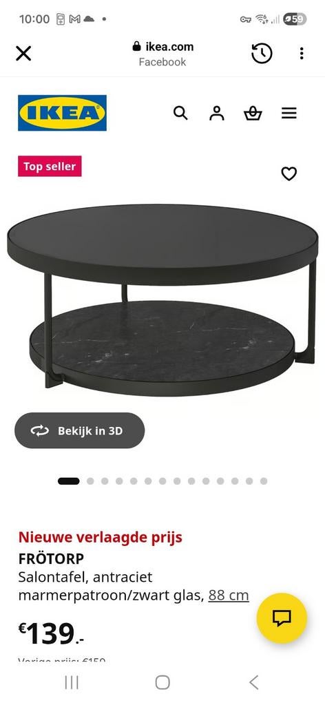 Ronde salon tafel, Ophalen, 50 tot 100 cm, Rond, 50 tot 100 cm