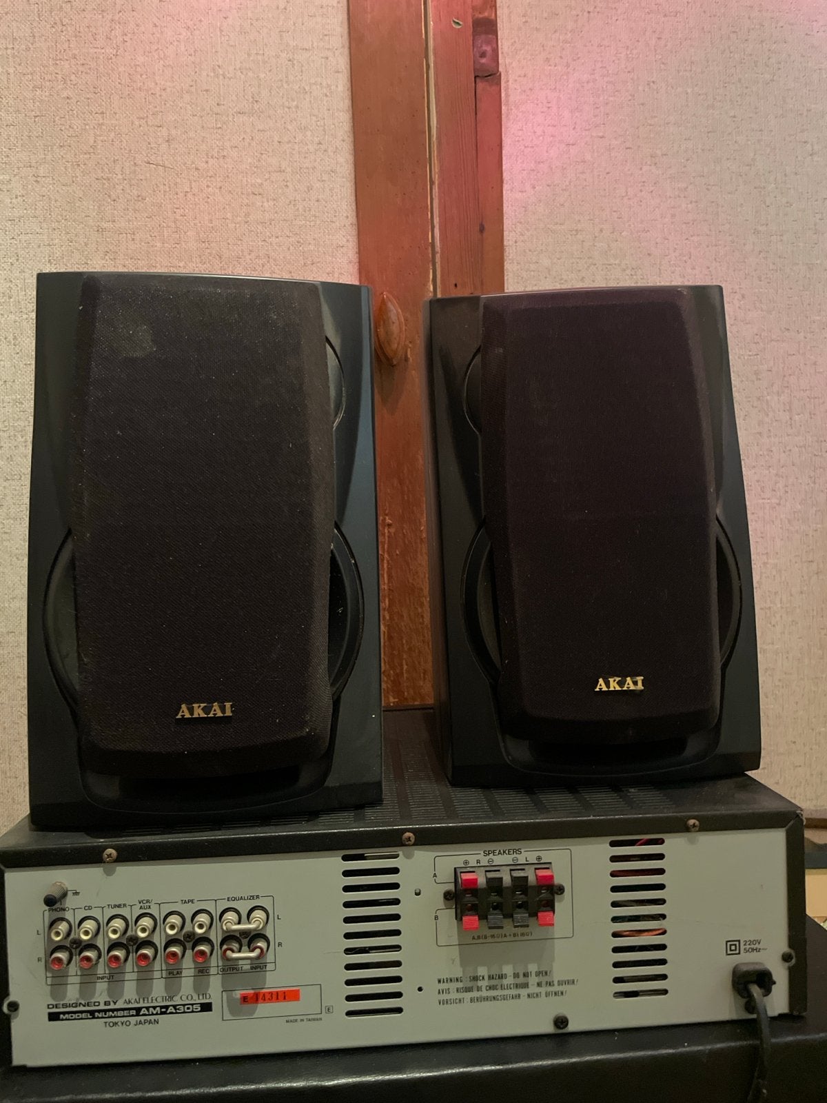 AKAI SR-410 Boekenplank Luidsprekers - Vintage Geluid, Ophalen, Gebruikt, Minder dan 60 watt, Boekenplank luidspreker