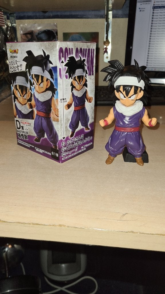Dragonball Z DBZ Masterlise Dragon Ball EX Kid Gohan, Ophalen of Verzenden, Zo goed als nieuw