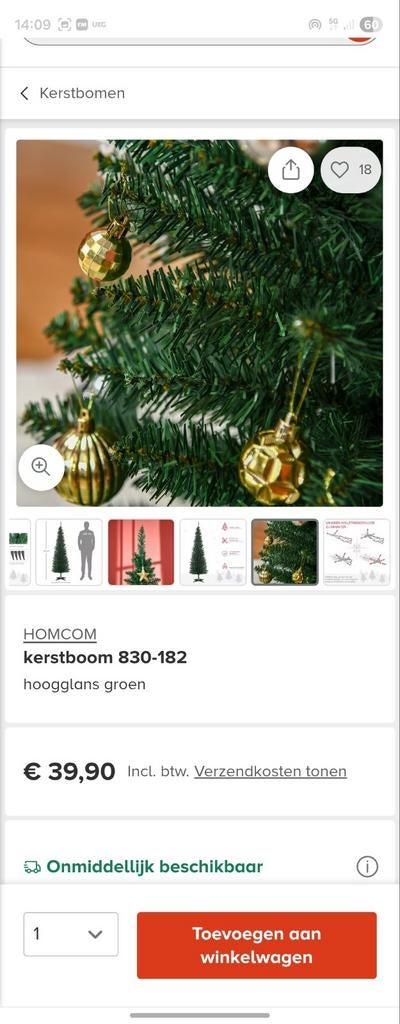 Kerstboom in doos, Ophalen of Verzenden, Nieuw