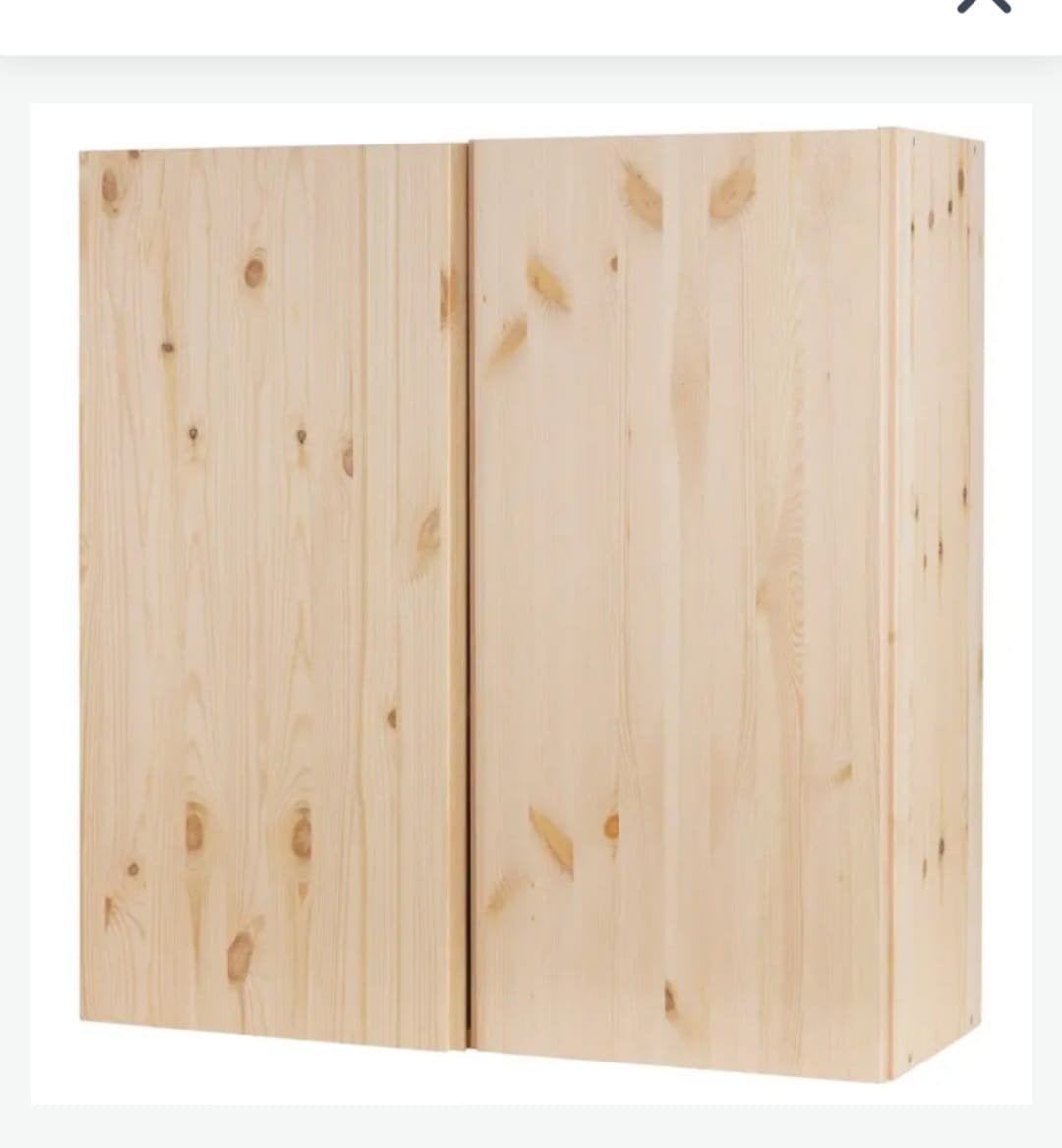 IKEA Ivar Kast 50 cm diep - Zo goed als nieuw, Ophalen of Verzenden, Nieuw