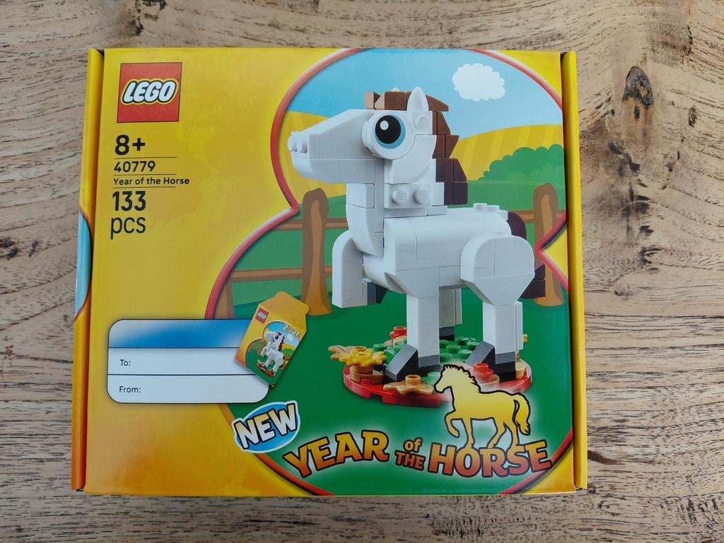 Lego 40779 Gift with purchase (GWP) Jaar van het paard., Overige thema's, Lego, Nieuw, Ophalen of Verzenden