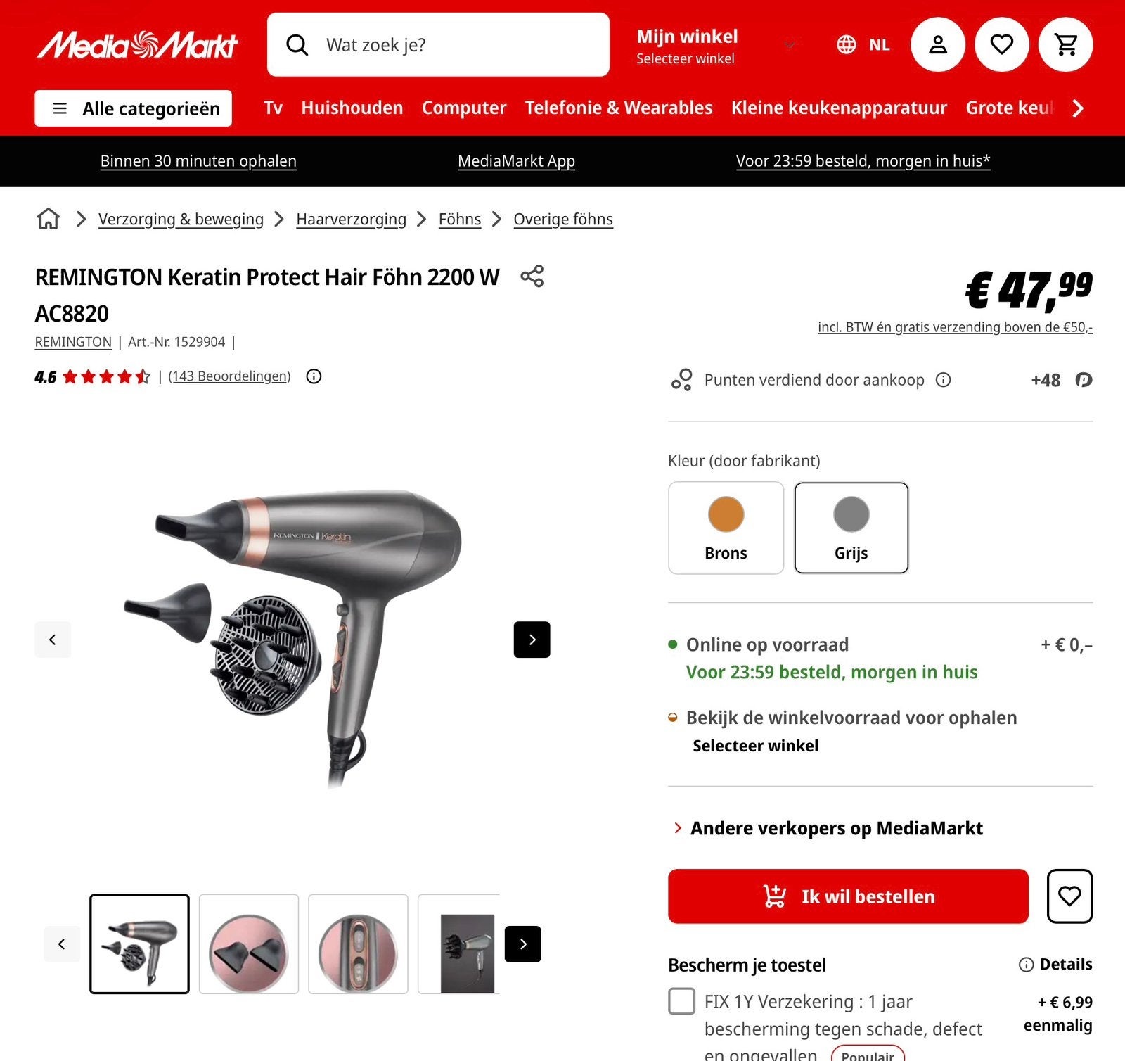 Remington fohn, uitstekende staat, zgan., Ophalen of Verzenden, Zo goed als nieuw, Haarverzorging