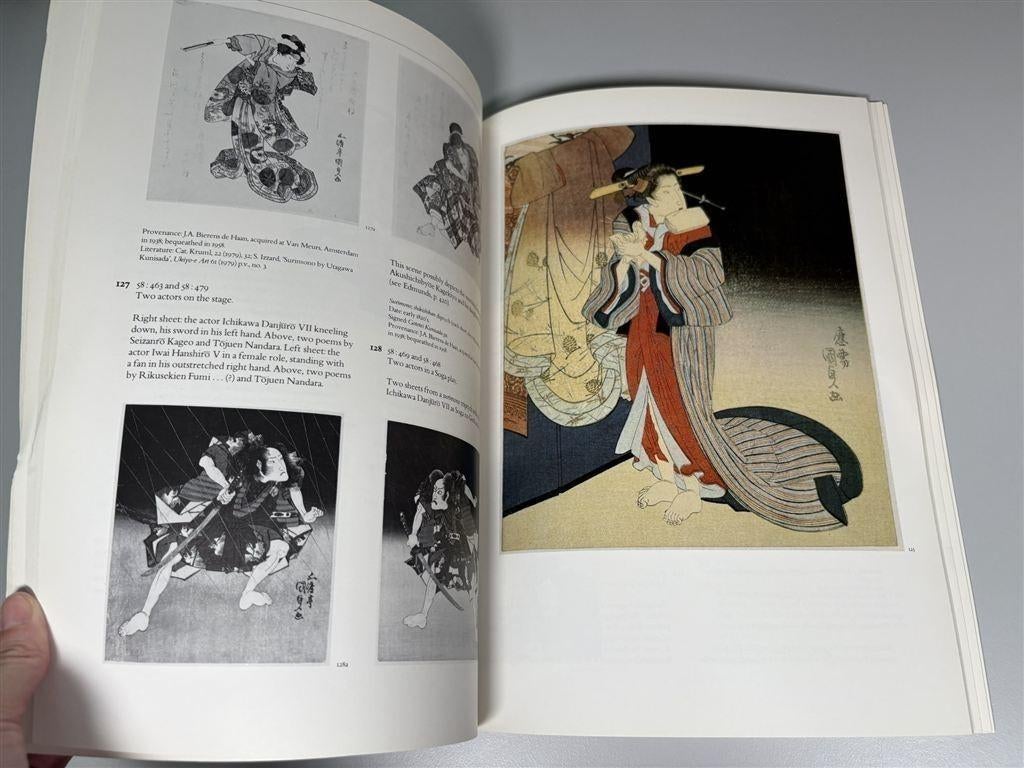 Japanse prentkunst — Complete 5-delige set Rijksmuseum, Ophalen of Verzenden, Gelezen