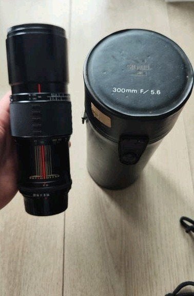 Sigma 300mm f/5.6 vintage telelens + originele koker, Ophalen of Verzenden