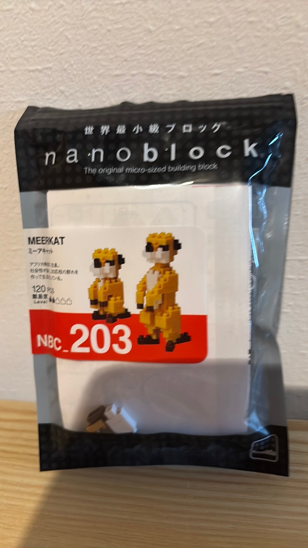 Nanoblock/ meerkat, Hobby en Vrije tijd, Knutselen, Ophalen, Zo goed als nieuw