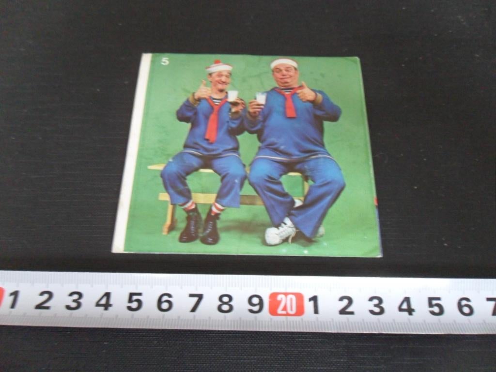 sticker peppi en kokki #5, Ophalen, Zo goed als nieuw