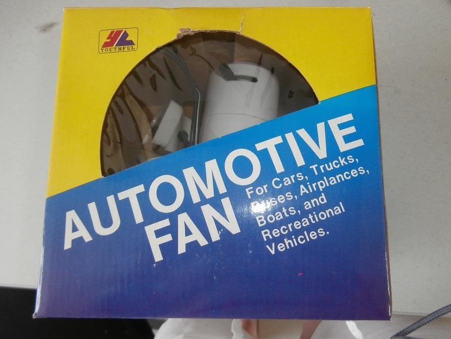 Cooling automotive fan, Ophalen of Verzenden, Nieuw