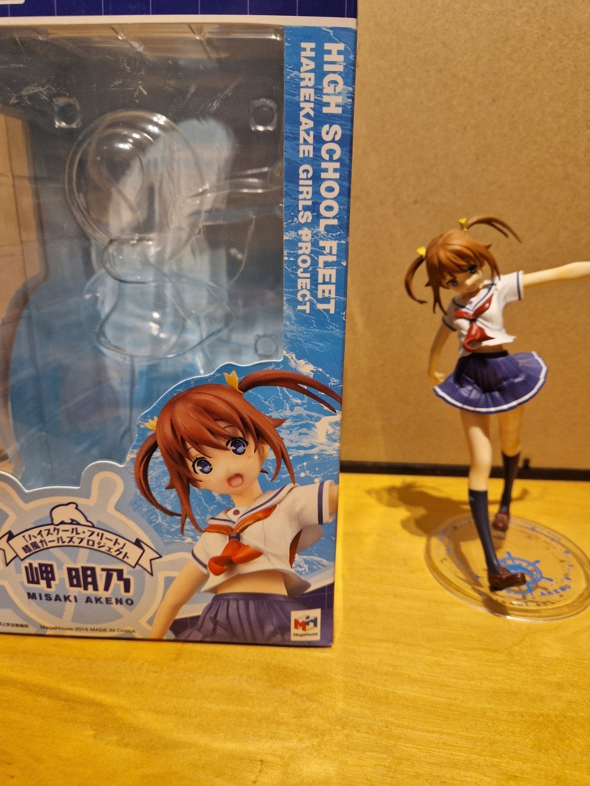 Misaki Akeno Figuur - High School Fleet Anime, Ophalen of Verzenden, Zo goed als nieuw