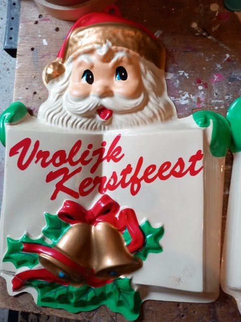 Vintage kerst wandversiering, Ophalen, Gebruikt