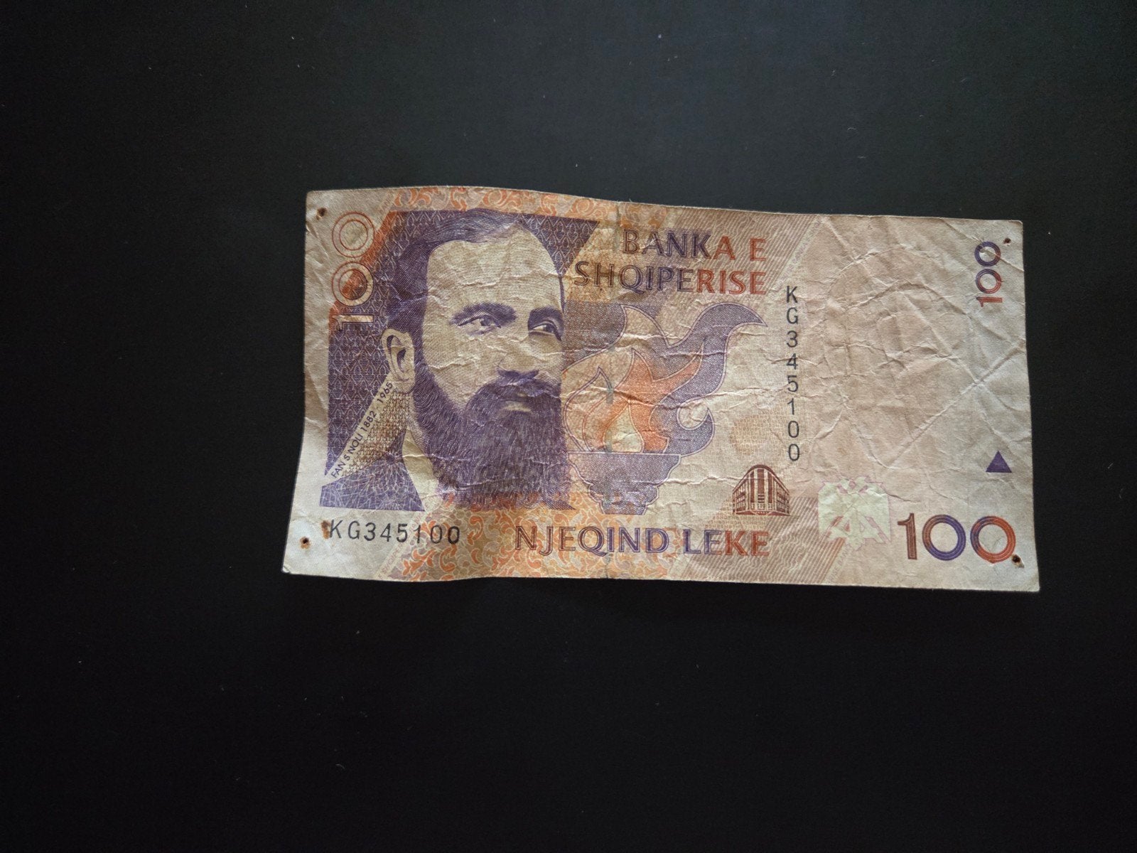 Albania 100 lek 1996 VF, Ophalen of Verzenden, Overige landen