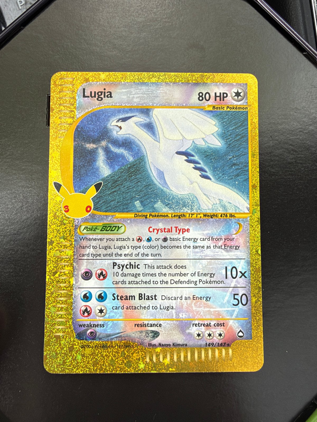 Lugia 149/147 Pokémon 30th Anniversary Gold Card, Hobby en Vrije tijd, Ophalen, Nieuw, Losse kaart, Foil