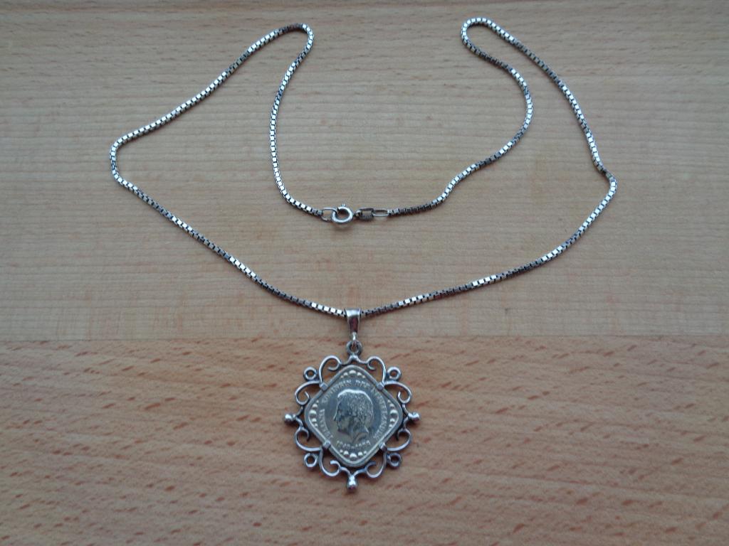 zilveren ketting met munt Koningin Juliana [764], Verzenden, Zo goed als nieuw, Zilver, Overige materialen