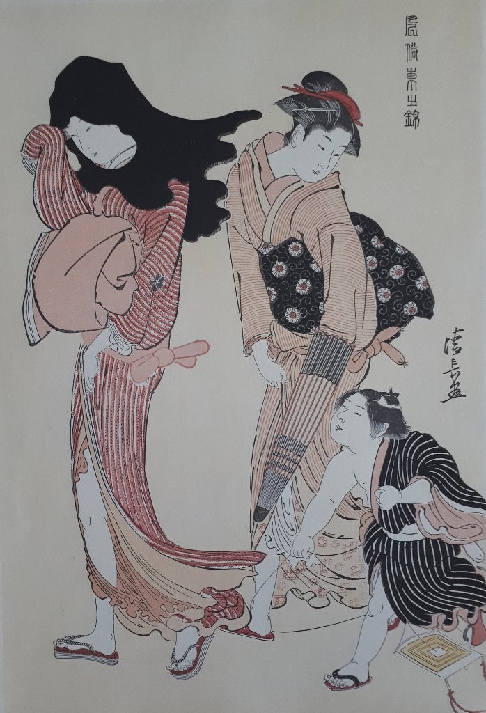 Japanse Houtblok Prent Kiyonaga Vrouwen Kind Midden 20e Eeuw, Antiek en Kunst, Kunst | Niet-Westerse kunst, Verzenden, Overige typen