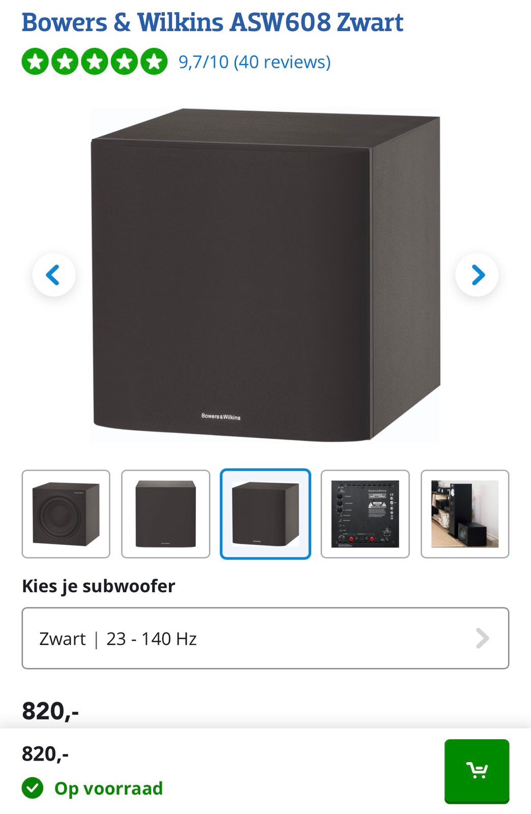 B&W ASW608 Compacte actieve Subwoofer. Nieuwstaat!, 150 watt of meer, Subwoofer, Ophalen of Verzenden, Zo goed als nieuw