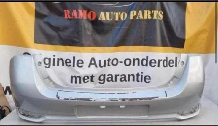 Achterbumper TOYOTA AURIS E18 521590Z924 5215902D30, Gebruikt, -, -, Ophalen of Verzenden