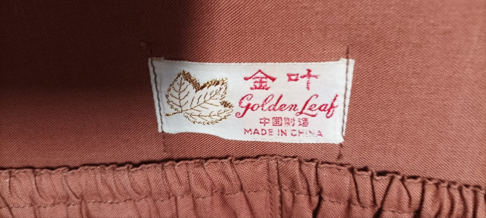 Vintage Koffer 'Golden Leaf' - Bruin Leer, Ophalen