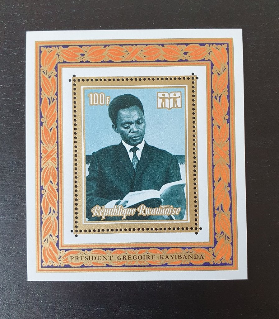 Rwanda 1973 President Gregoire Michel blok 31 postfris, Verzenden, Overige landen, Postfris