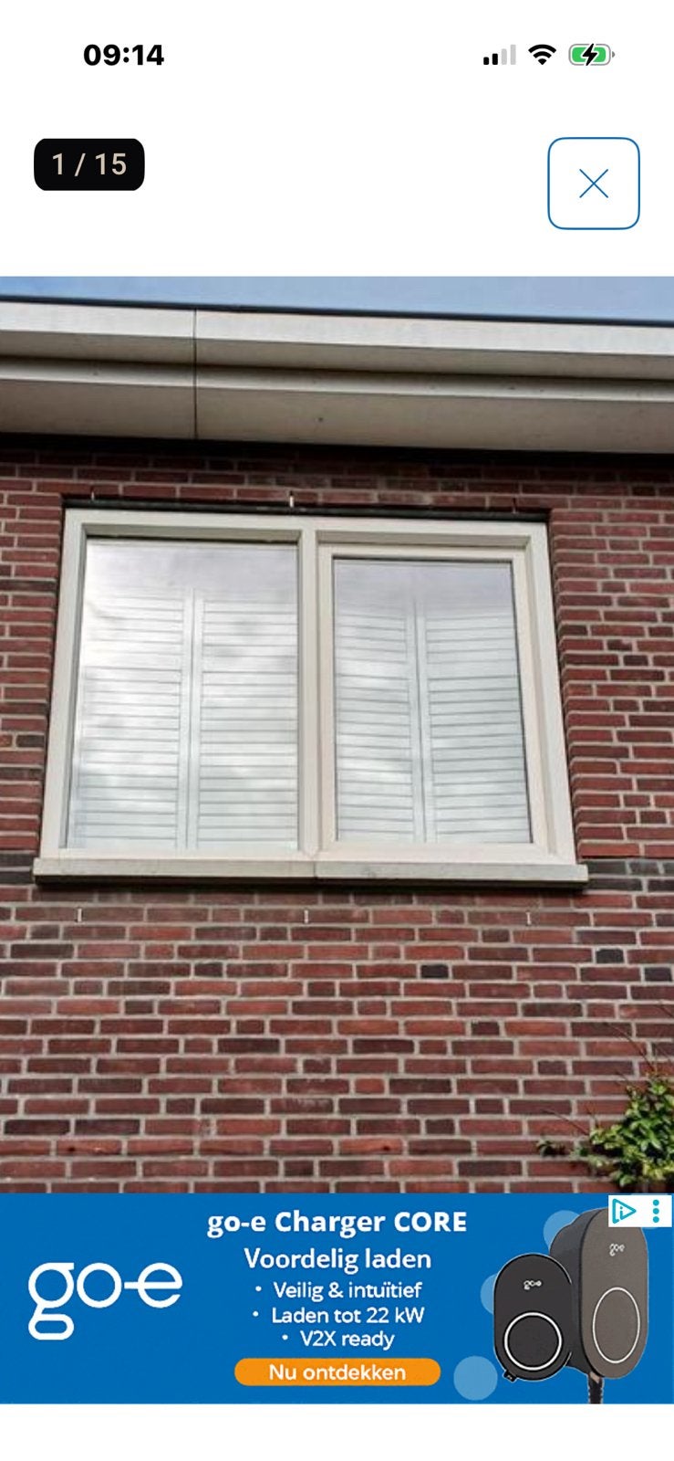 Kunststof draaikiep raam, Ophalen, Kunststof, Raamkozijn, Zo goed als nieuw
