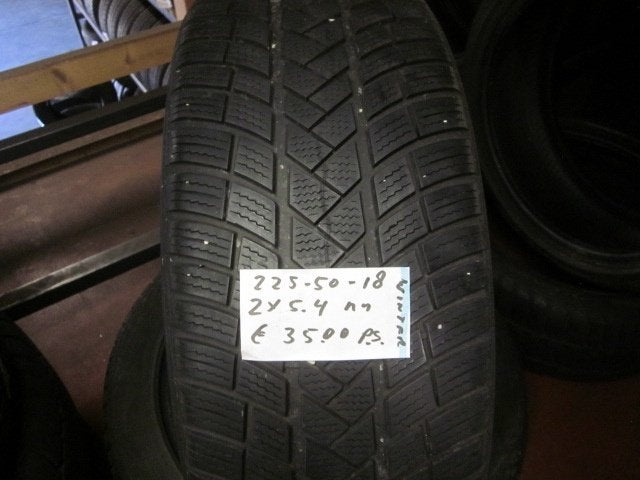 225 50 18 Vredestein Wintrac Pro winterbanden, 18 inch, Gebruikt, Band(en), Personenwagen