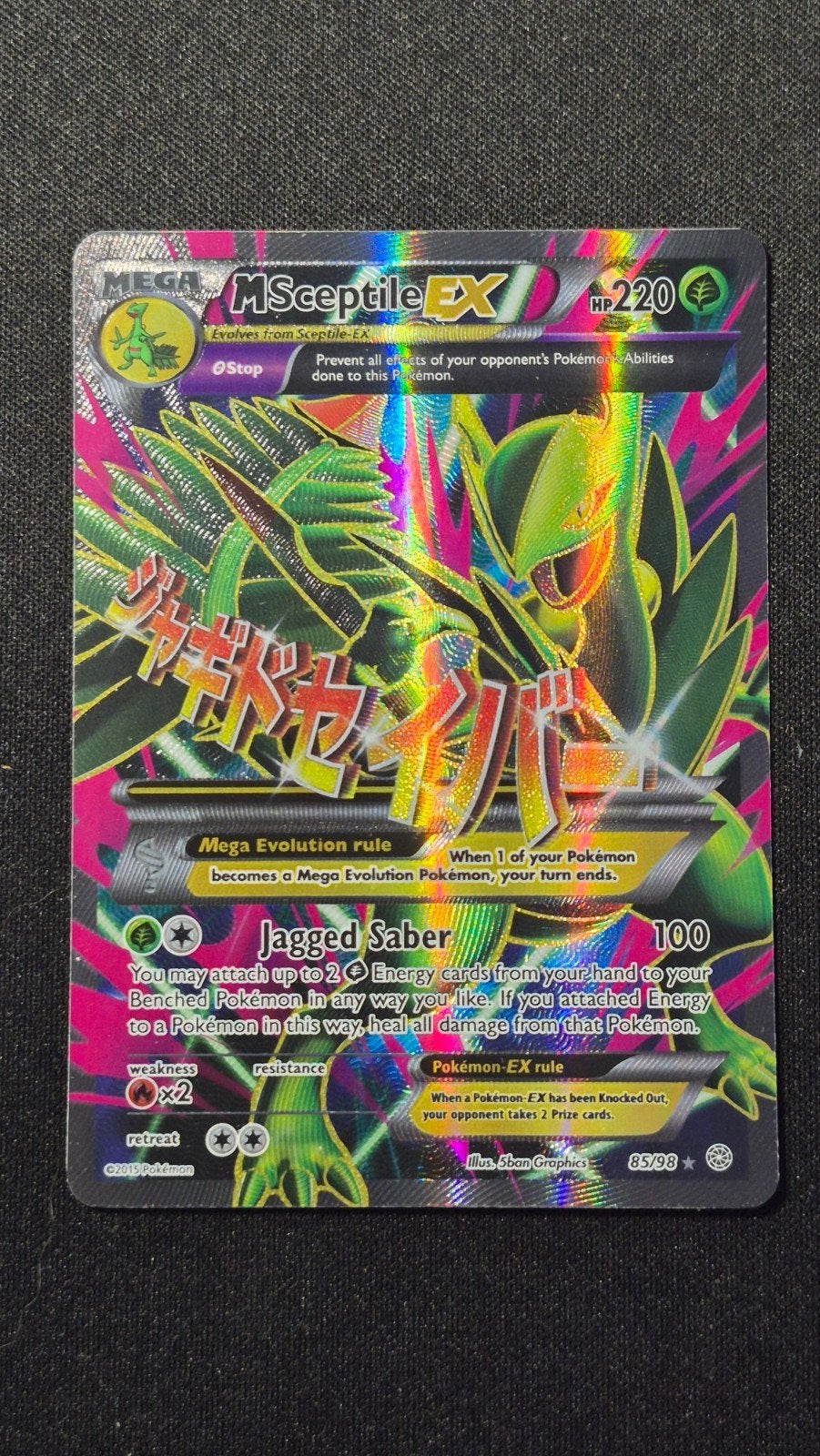 M Sceptile EX – Full Art – 85/98 – Ancient Origins, Verzenden, Zo goed als nieuw