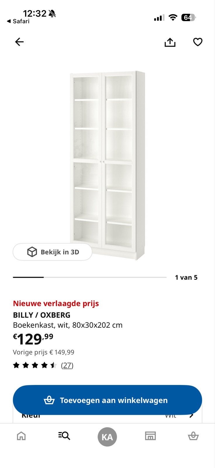 IKEA billy oxberg boekenkast, Huis en Inrichting, Kasten | Boekenkasten, Ophalen, Gebruikt, 200 cm of meer, 50 tot 100 cm