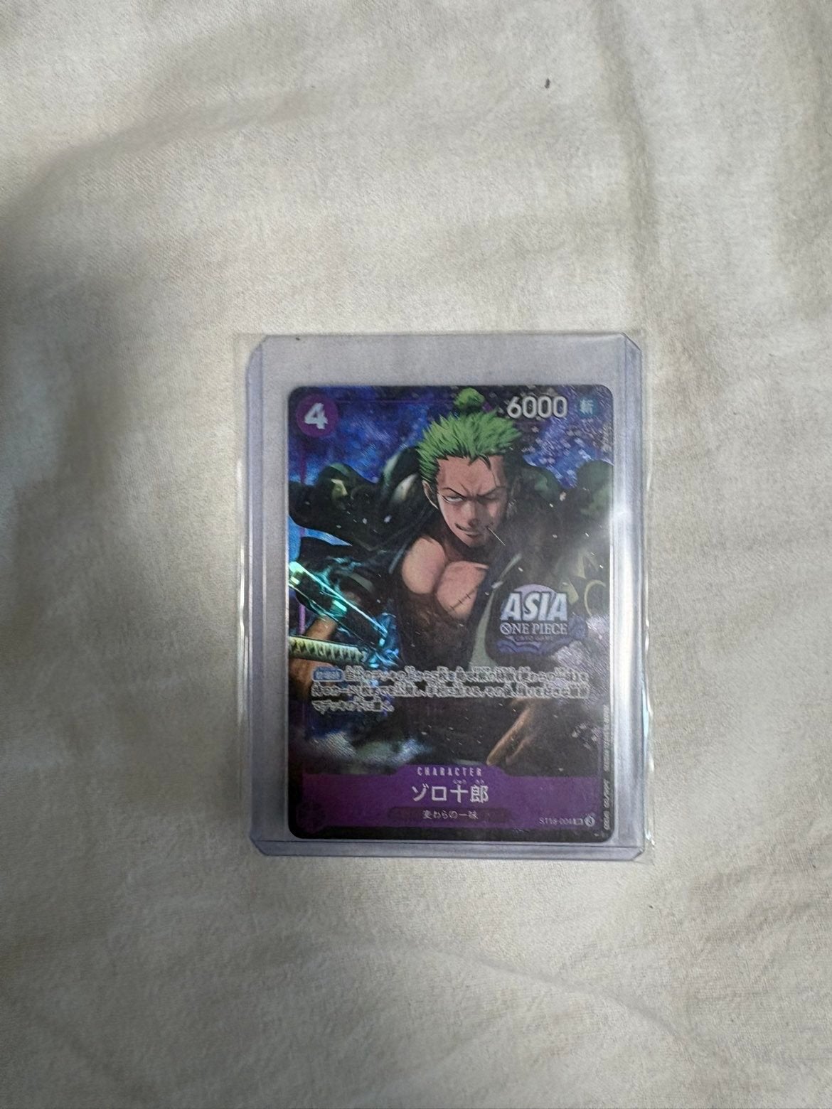 One Piece Kaart - Roronoa Zoro (Zoro Juro) - ASIA, Ophalen of Verzenden, Zo goed als nieuw, Losse kaart