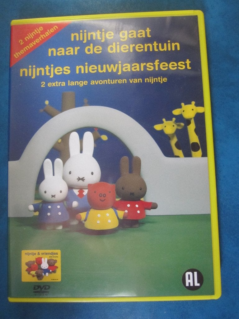 Nijntje Gaat Naar De Dierentuin/Nieuwjaarsfeest, Animatie, Alle leeftijden, Tv-serie, Zo goed als nieuw