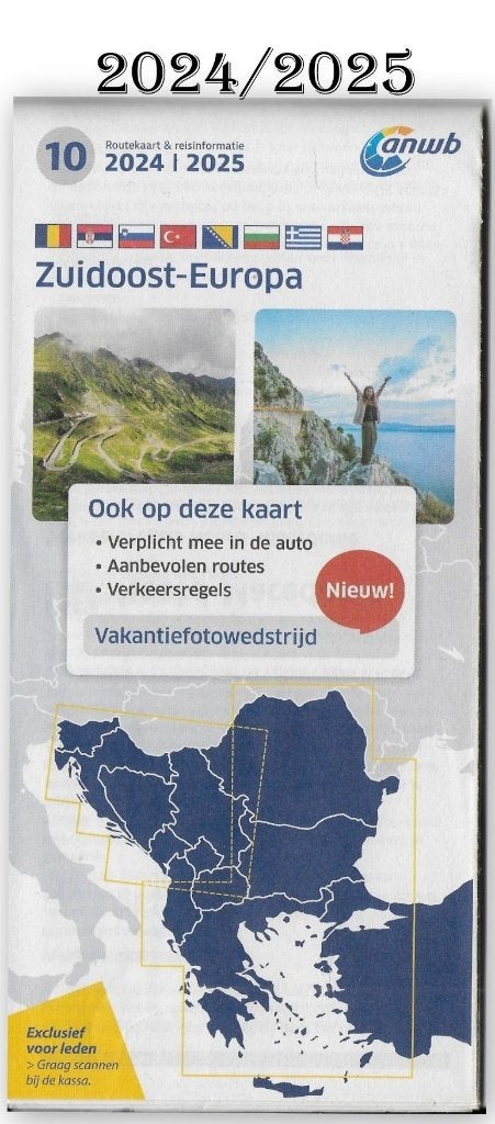 pl07 - ANWB Plattegrond 10 - Zuidoost-Europa(2024/ 2025), Boeken, Atlassen en Landkaarten, 2000 tot heden, Europa Overig, Ophalen of Verzenden