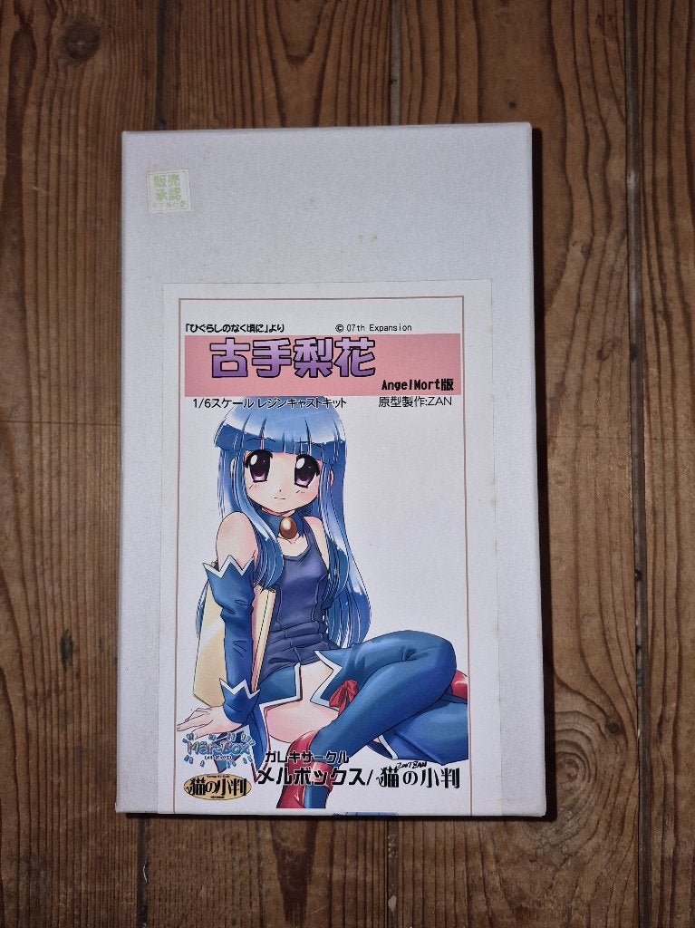 Higurashi: Rika Furude garage kit (unpainted), Verzenden, Nieuw