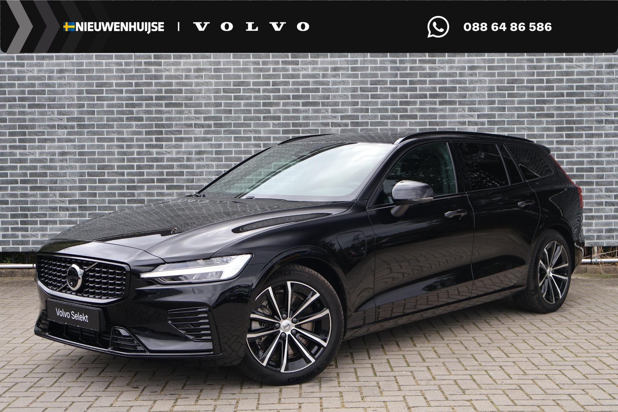 Volvo V60 2.0 T8 Plug-in Hybrid AWD Plus Dark | PHEV Long Ra