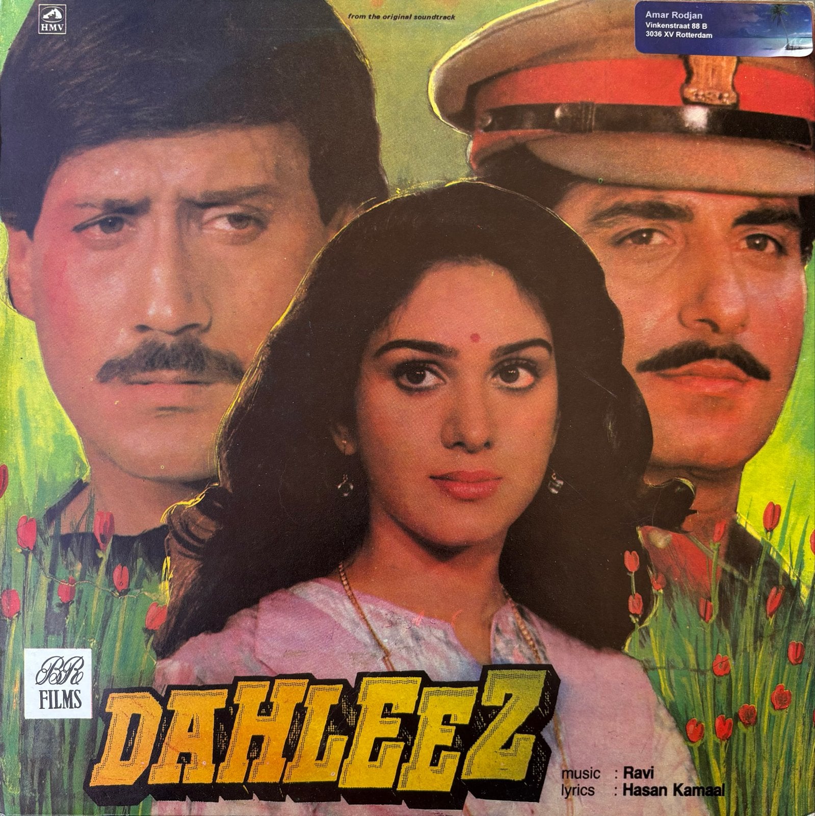 Dahleez Bollywood Soundtrack LP - HMV PMLP 1130, Verzenden, Gebruikt