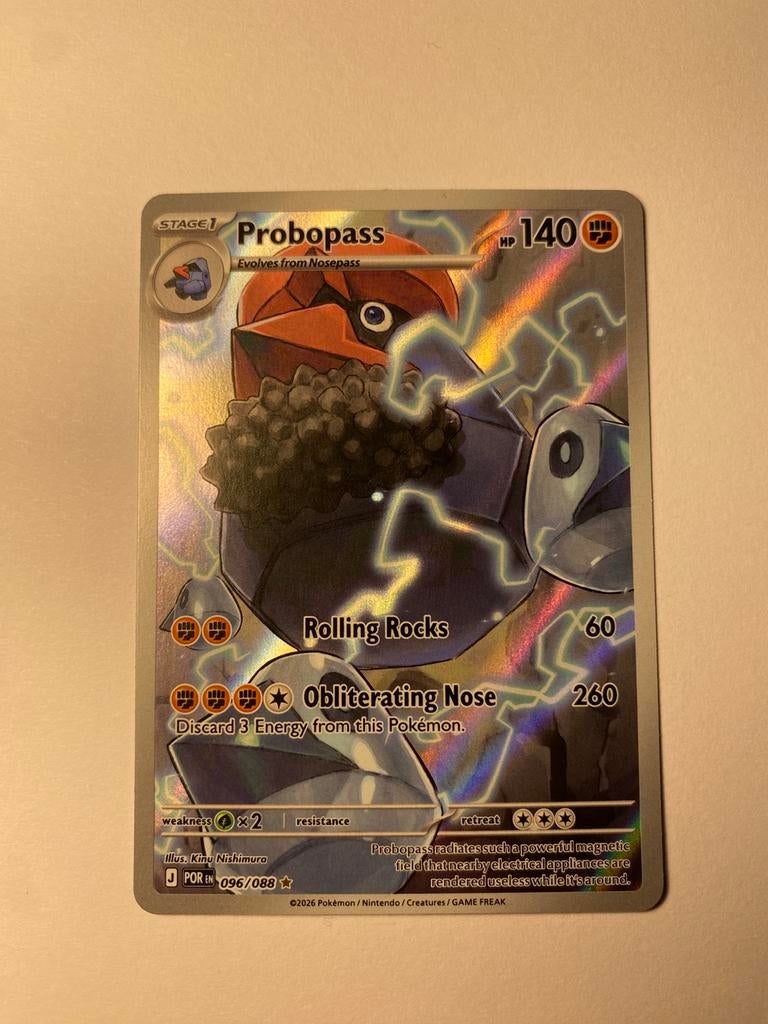 Full art probopass, Ophalen of Verzenden, Zo goed als nieuw