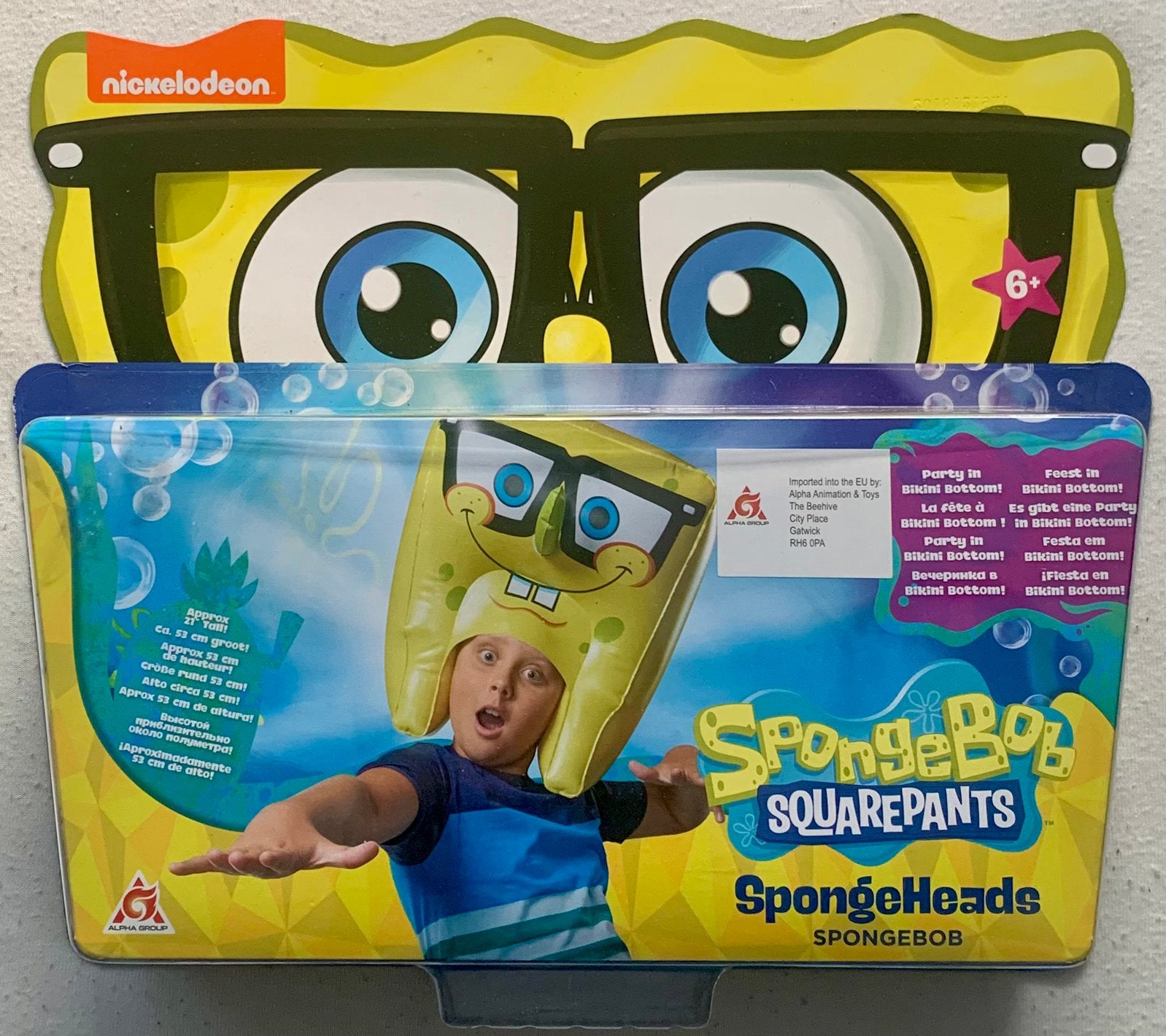 SpongeBob Squarepants Opblaashoofd [6+] Nieuw, Ophalen of Verzenden, Nieuw