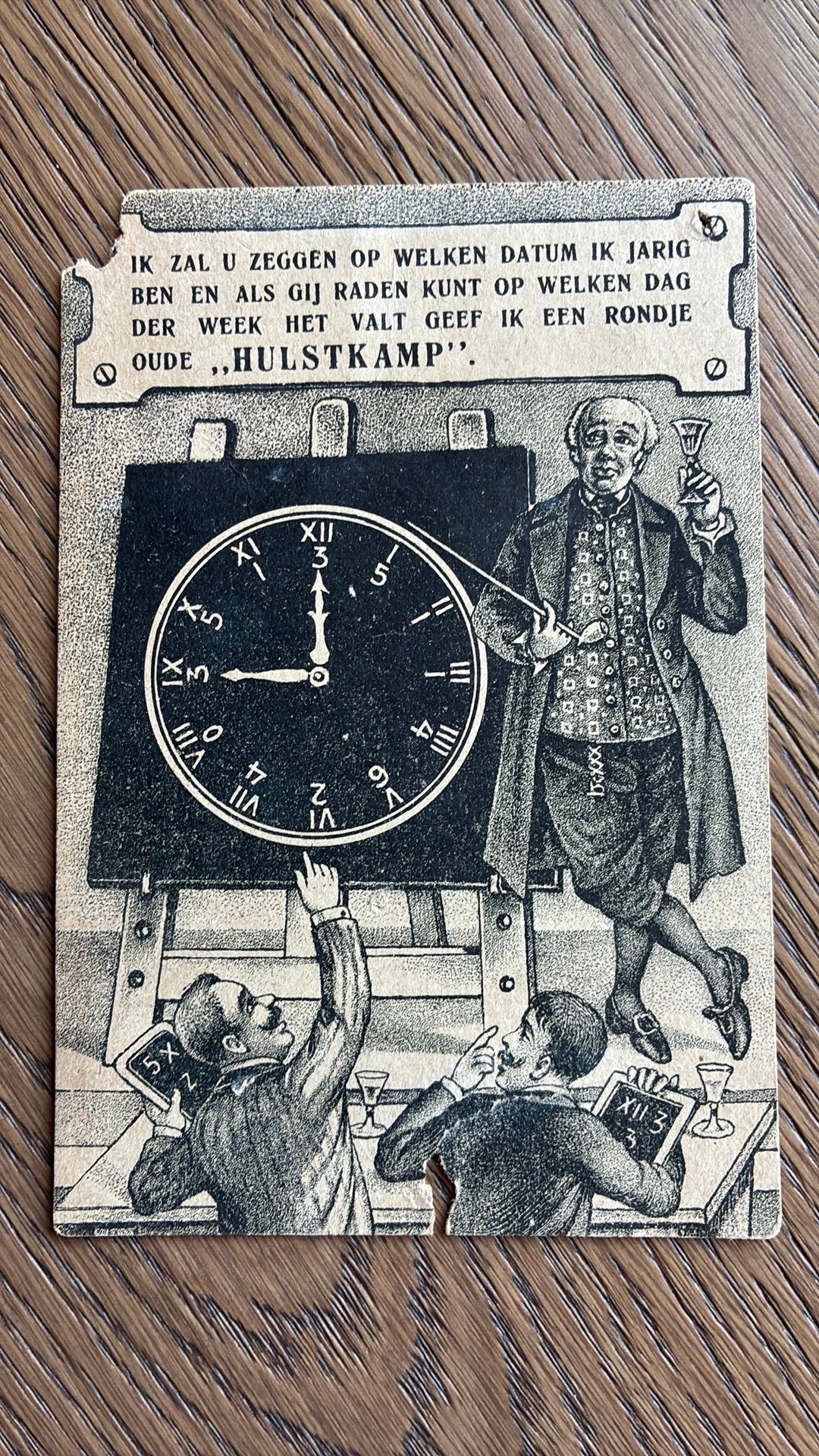 Reclame.”HULSTKAMP” oude genever., Ophalen of Verzenden, Overige thema's