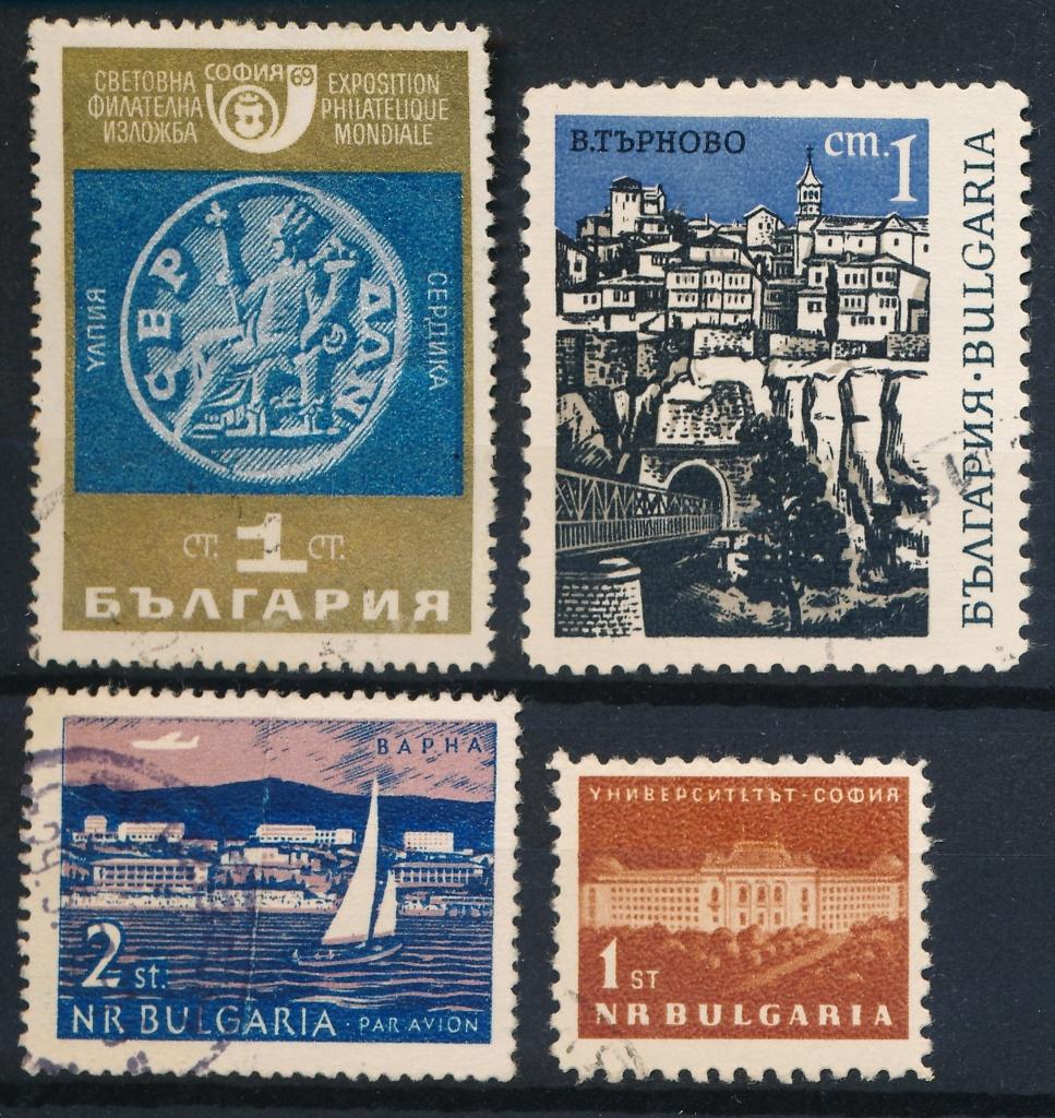 Postzegels Bulgarije, Verzenden, Bulgarije, Gestempeld